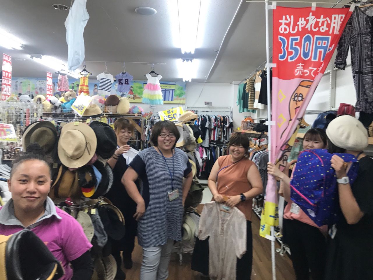 https://csdb31.media.saiyo-job.jp/contents/data/81e2d304-5137-4194-8612-4e696b0a7dfc