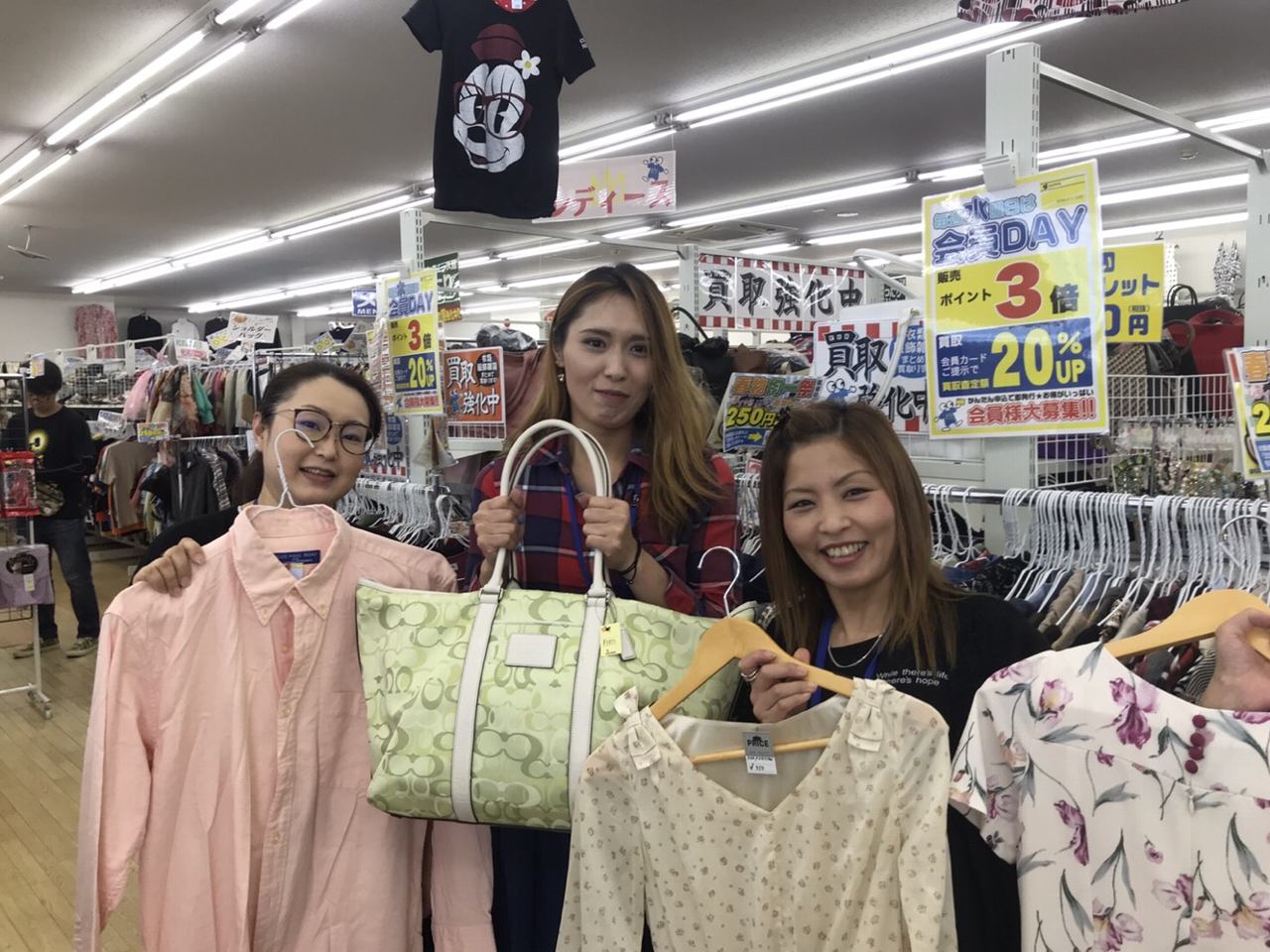 https://csdb31.media.saiyo-job.jp/contents/data/cd460f00-691a-47cf-8b8a-105a18f31c42